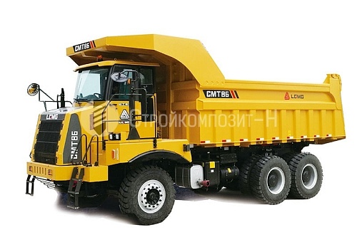 Карьерный самосвал LGMG CMT86  Карьерный самосвал LGMG CMT86